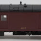 Rapido Trains 106190 HO Canadian Pacific Baggage Express Car #4307