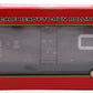 Atlas 20002901 HO Scale Canadian National NSC Plug Door Boxcar #413105