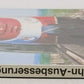 Das Bundesbahn - Ausbesserungswerk Nürnberg. Paperback Book VG