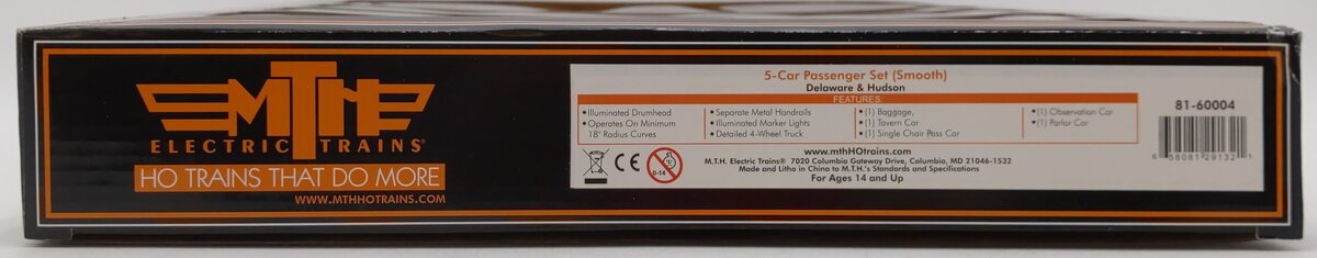 MTH 81-60004 HO Delaware & Hudson Smooth Passenger Car Set (Set of 5)