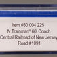 Atlas 50004225 N Central Railroad of New Jersey Trainman ACF 60' Passenger Coach