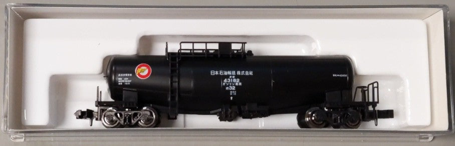 Kato 8013-7 N Scale Japanese Taki 43000 Black Tank Car #43182 LN/Box