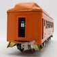 Lionel 710 Reproduction Orange Tinplate Pullman Car