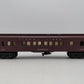 Lionel 2627 Vintage O Lionel Lines Madison Heavyweight "Madison" Passenger Car VG