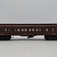 Lionel 2623 Vintage O Lionel Lines Manhattan Passenger Car VG