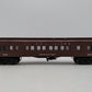 Lionel 2623 Vintage O Lionel Lines Manhattan Passenger Car VG