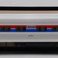 Williams 2883 O Gauge Amtrak 72' Streamlined Diner Car EX/Box