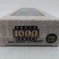 Proto 1000 300529 HO Canadian Pacific Boxcar #80967 LN/Box