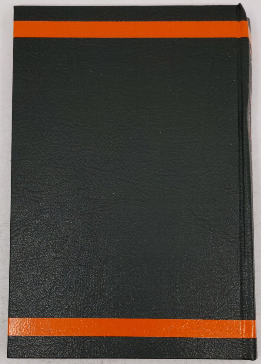 Burlington Northern and Santa Fe Railway 1996 Hardcover Book By Patrick C. Dorin EX