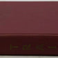 Trains Magazine Volume 18 Nov 1957 - Oct 1958 Hardcover Book VG