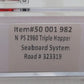 Atlas 50001982 N Seaboard System Pullman-Standard 2960 3-Bay Hopper #323319
