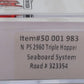 Atlas 50001983 N Seaboard System Pullman-Standard 2960 3-Bay Hopper #323354