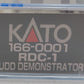 Kato 166-0001 N Scale RDC Budd Demonstrator