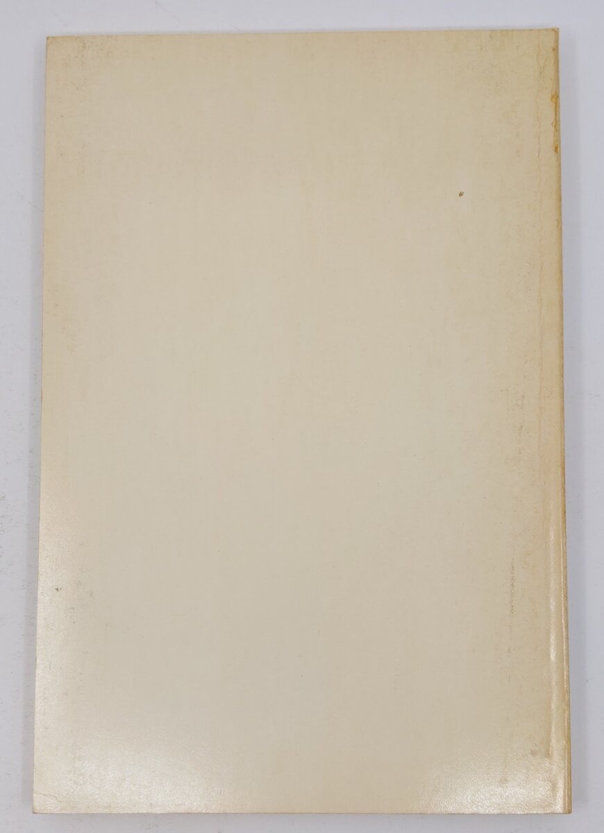 The Run of the Twentieth Century Paperback Book by Edward Hungerford VG