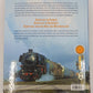 Die letzten Dampf-Reviere der DB Hardcover Book By Udo Paulitz EX