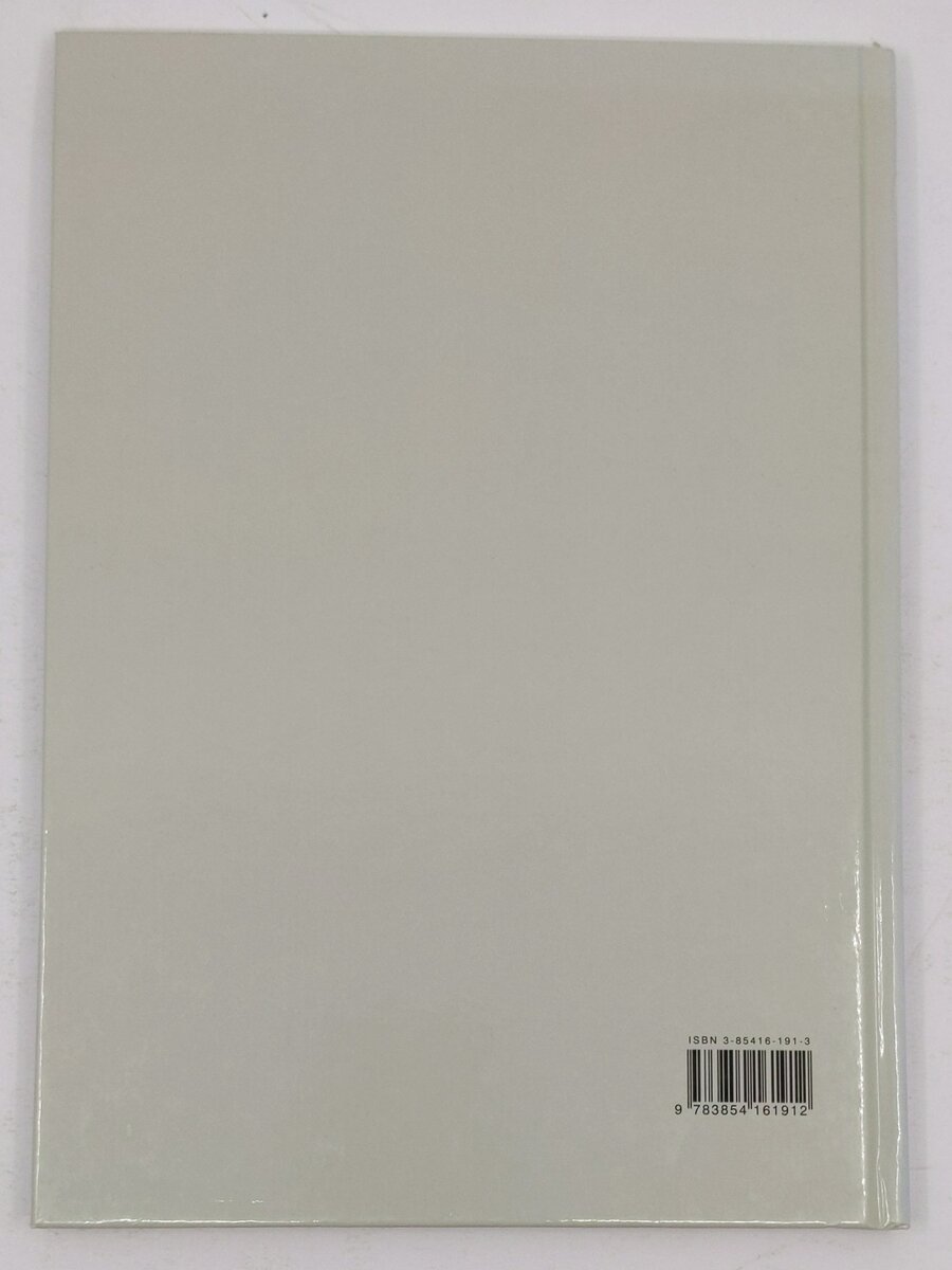 Unvergessene Kahlenbergbahn Hardcover Book By Hans P. Pawlik EX