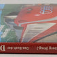 Das Buch der Deutschen Bundesbahn Hardcover Book By Ralf R Rossberg EX