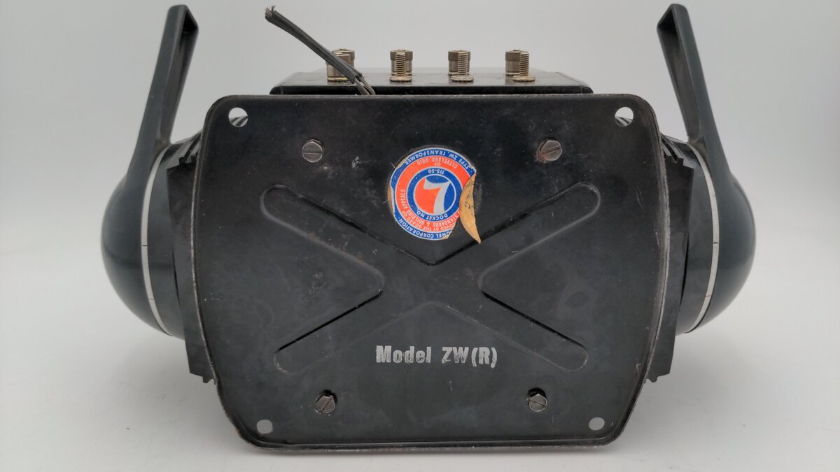 Lionel ZW Vintage O Trainmaster 275 Watt Transformer with Whistle VG