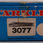 Marklin 3077 HO Scale Rail Zeppelin/Box