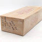 McCoy 291 Standard Gauge Shawnigan Lake Lumber Log Flatcar EX/Box