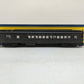 American Models 1378 S Scale Pullman Combo Car EX/Box
