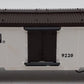 Lionel 6-9220 O Gauge Borden Operating Milk Car #9220 with Platform EX/Box