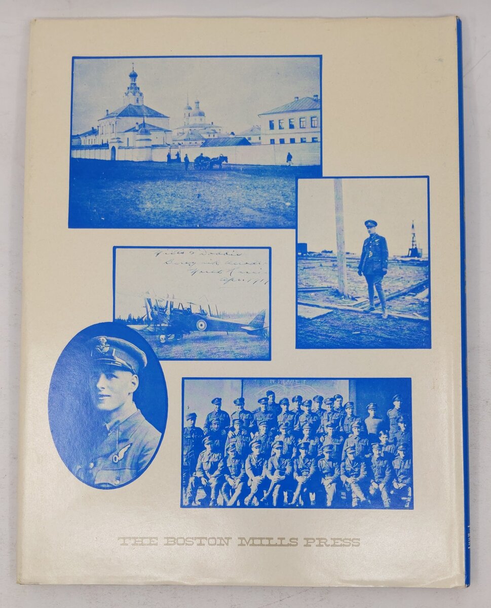 Diary of a P.B.O. Hardcover Book By Frank J. Shrive VG