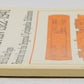 Train Shed Cyclopedia No.15 Paperback Book By Newton K. Gregg EX