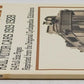 Train Shed Cyclopedia No. 30 Paperback Book By Newton K. Gregg EX