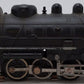 American Flyer 21156 Vintage S 0-6-0 Dockside w/White Running Board Stripe VG