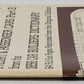 Train Shed Cyclopedia Vol 57 Paperback Book By Newton K. Gregg EX