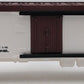Lionel 6-9869 O Gauge Santa Fe Reefer Car LN/Box