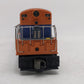 Custom Trains SA-1003 Jersey Cenatral FM Trainmaster EX/Box