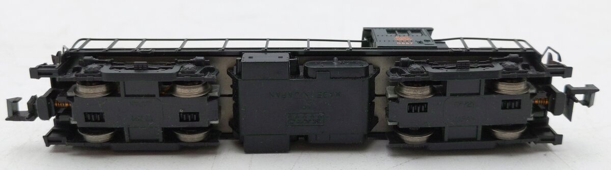 Atlas 4408 N Scale New Haven RS-1 Diesel Locomotive #0667 LN/Box