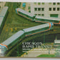 Chicago's Rapid Transit Vol.2 Hardcover Book By Central Electric Railroad Assoc. VG