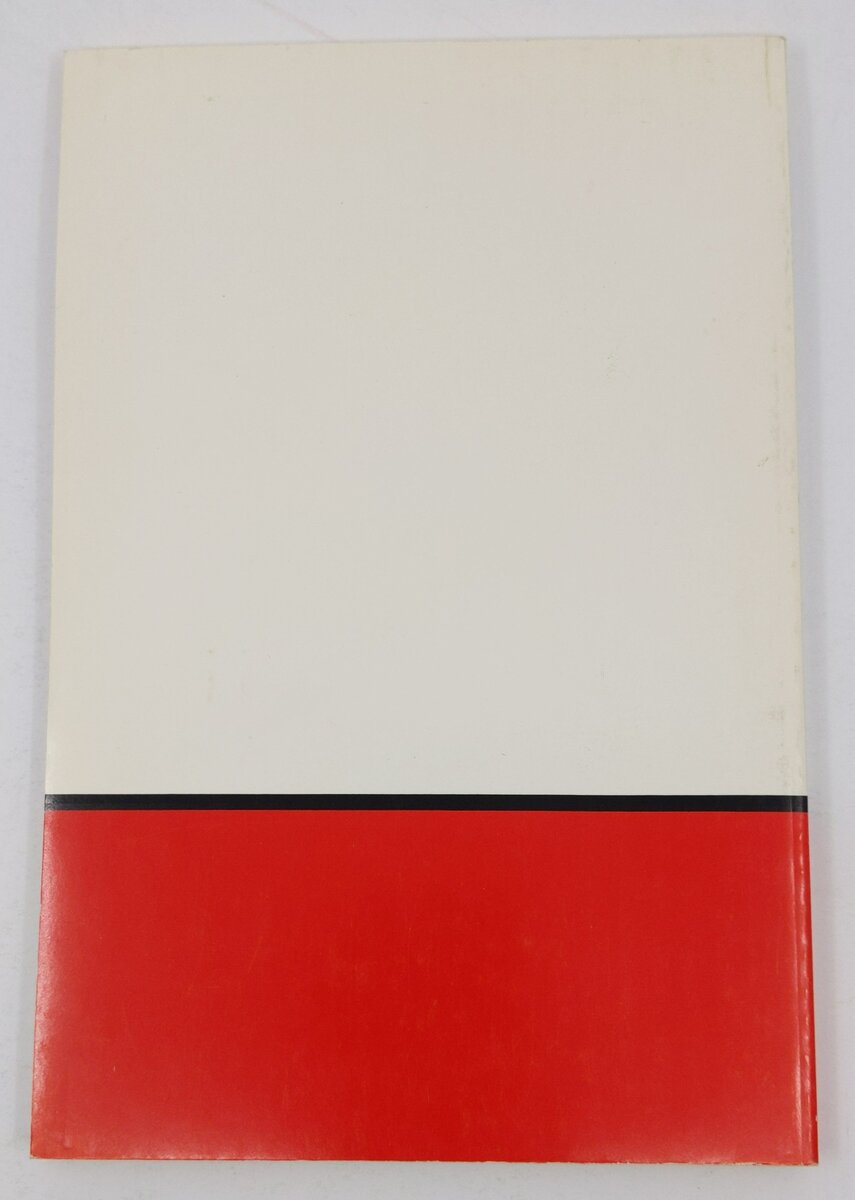 Railway Passenger Car Annual, Volume 4: 1978-1979 Paperback Book VG