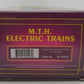MTH 20-93429 Ontario Northland 40’ Box Car V2 LN/Box