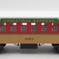 MTH 30-6414 Christmas Overton Passenger Coach (Vixen) NIB