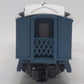 Lionel 6-84602 O The Polar Express™ Disappearing Hobo Car LN/Box