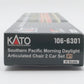 Kato 106-6301 N SP Morning Daylight Articulated Chair Car #1 (Set of 2) EX/Box