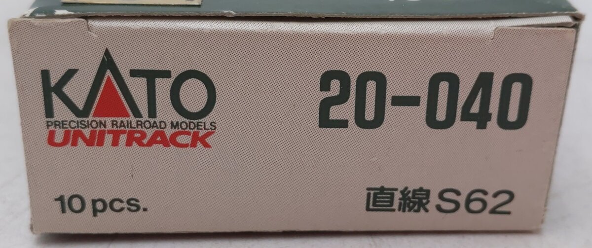 Kato 20-040 N Scale 62 mm 2-7/16" Straight UniTrack (Pack of 10) EX/Box