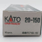 Kato 20-150 N R28 1/4"-15 Radius 15° Curve UniTrack (Box of 10) VG/Box