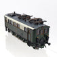 Trix 22420 HO Scale Royal Bavarian State Railway K.Bay.Sts.B. EP 3/6 Locomotive EX/Box