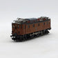 Marklin 3151 HO Scale SBB AE 3/6 Electric Locomotive #10460 EX
