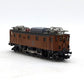 Marklin 3151 HO Scale SBB AE 3/6 Electric Locomotive #10460 EX