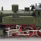 Liliput 9101 HO DC OBB Era II Green 2-6-0 Steam Locomotive EX/Box