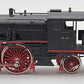Liliput 1800 HO Scale DR Steam Locomotive #18 451 EX/Box