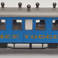 Liliput 27951 HO Scale Bodensee Rail Transit Passenger Car EX/Box