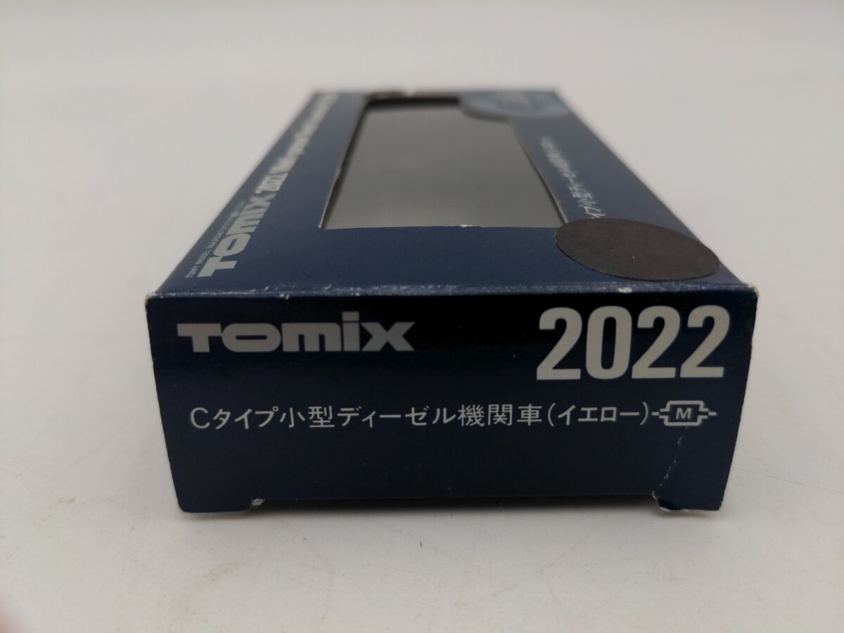 Tomix 2022 N Scale Multipurpose Diesel Locomotive LN/Box