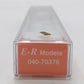 E-R Models 040-70377 N Scale Depressed Flatcar With Load NIB
